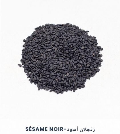 Sésame Noir 1kg
