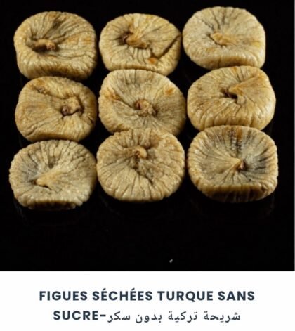 Figues Sèches 1kg