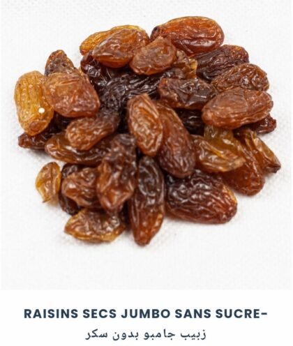 Raisin secs 1kg