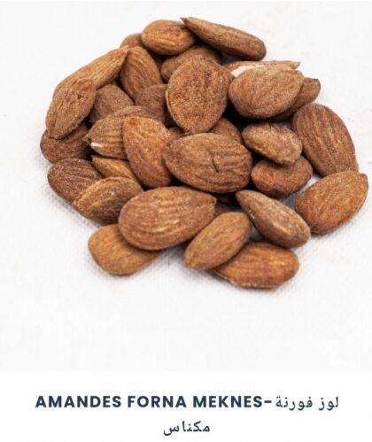 Amandes Forna Meknes 1Kg
