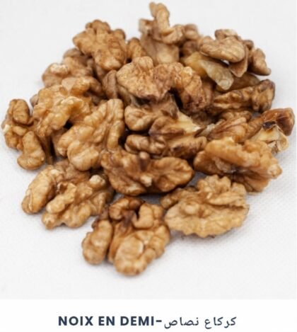 Noix en Demi 1Kg