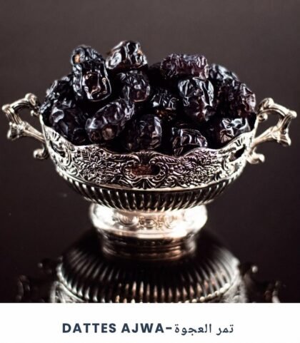 Dattes Ajwa 1Kg