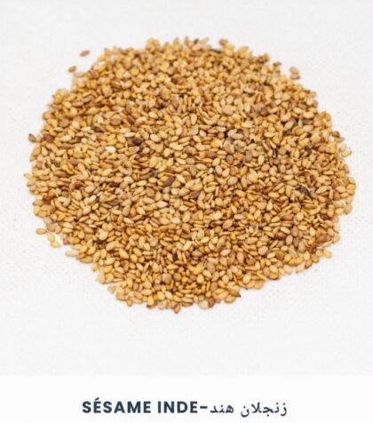 Sésame Inde 1kg