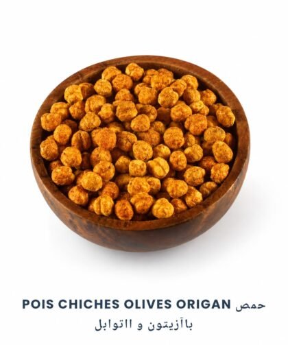 Pois Chiches Olives Origana 1kg
