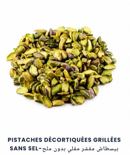 Pistaches Decortiquees Grilles 1Kg